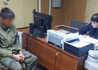 Скриншот видео пресс-службы ГУ МВД России по Иркутской области
