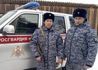 Фото пресс-службы управления Росгвардии по Иркутской области