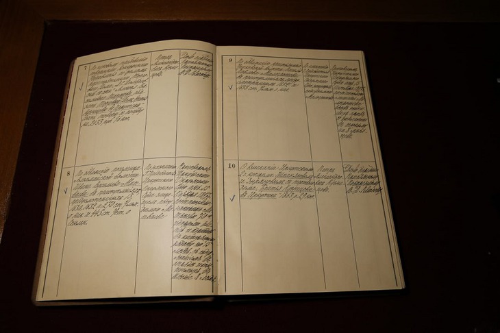 Фото пресс-службы Иркутского областного суда