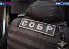 Скриншот видео МВД Медиа