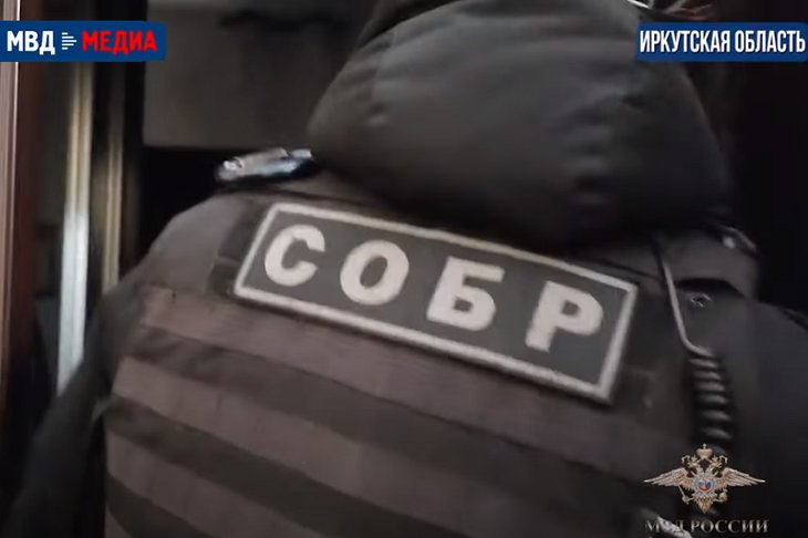 Скриншот видео МВД Медиа