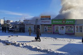 Фото пресс-службы ГУ МЧС России по Иркутской области