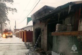Фото пресс-службы ГУ МЧС России по Иркутской области