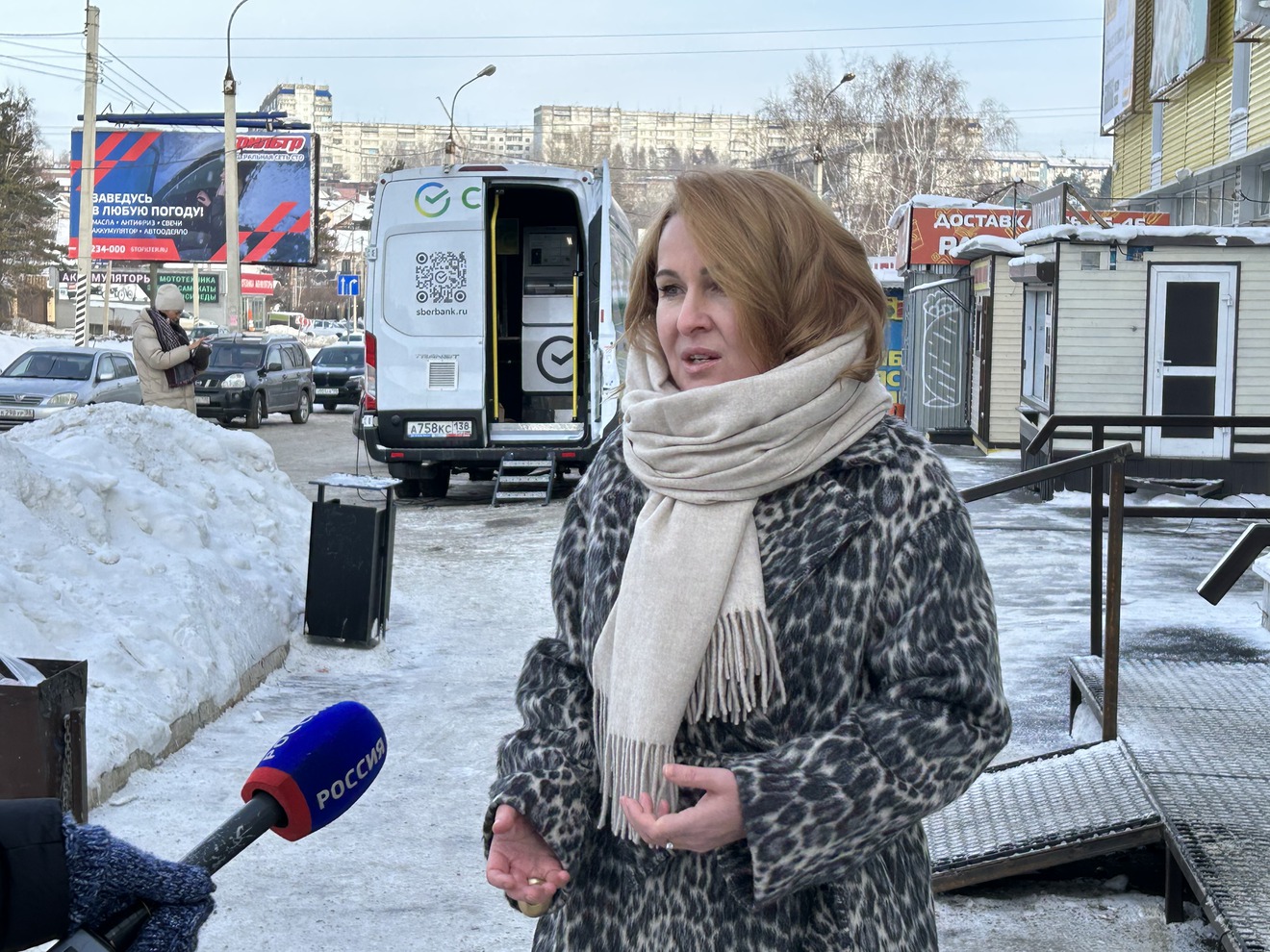 Юлия Кальвина