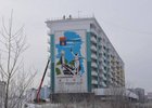 Панно на фасаде дома в Ангарске. Фото ссайта администрации Ангарска