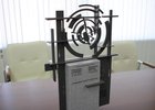 Макет памятника. Фото пресс-службы администрации Иркутска