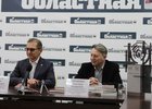 Фото пресс-службы администрации Иркутска