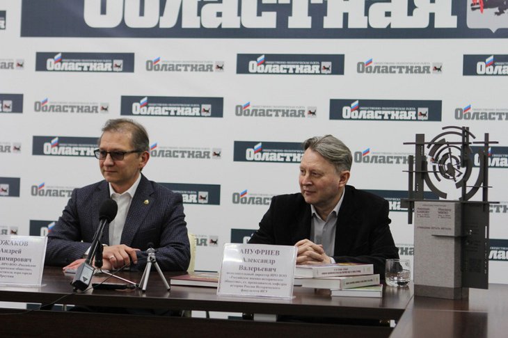 Фото пресс-службы администрации Иркутска