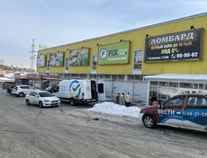 В поселке Луговое мобильный офис Сбербанка обсуживает клиентов по пятницам на парковке торгового центра Луговое на ул. Дивная, 2