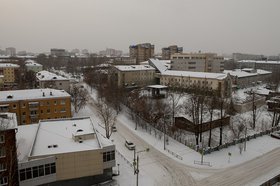 Иркутск. Фото IRK.ru