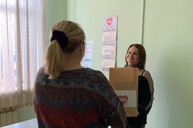 Фото «ТАК надо!»
