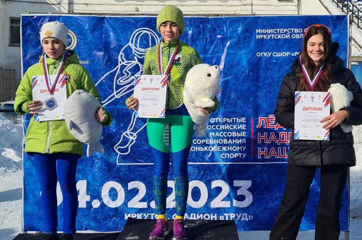 Победители соревнований. Фото из телеграм-канала правительства Иркутской области