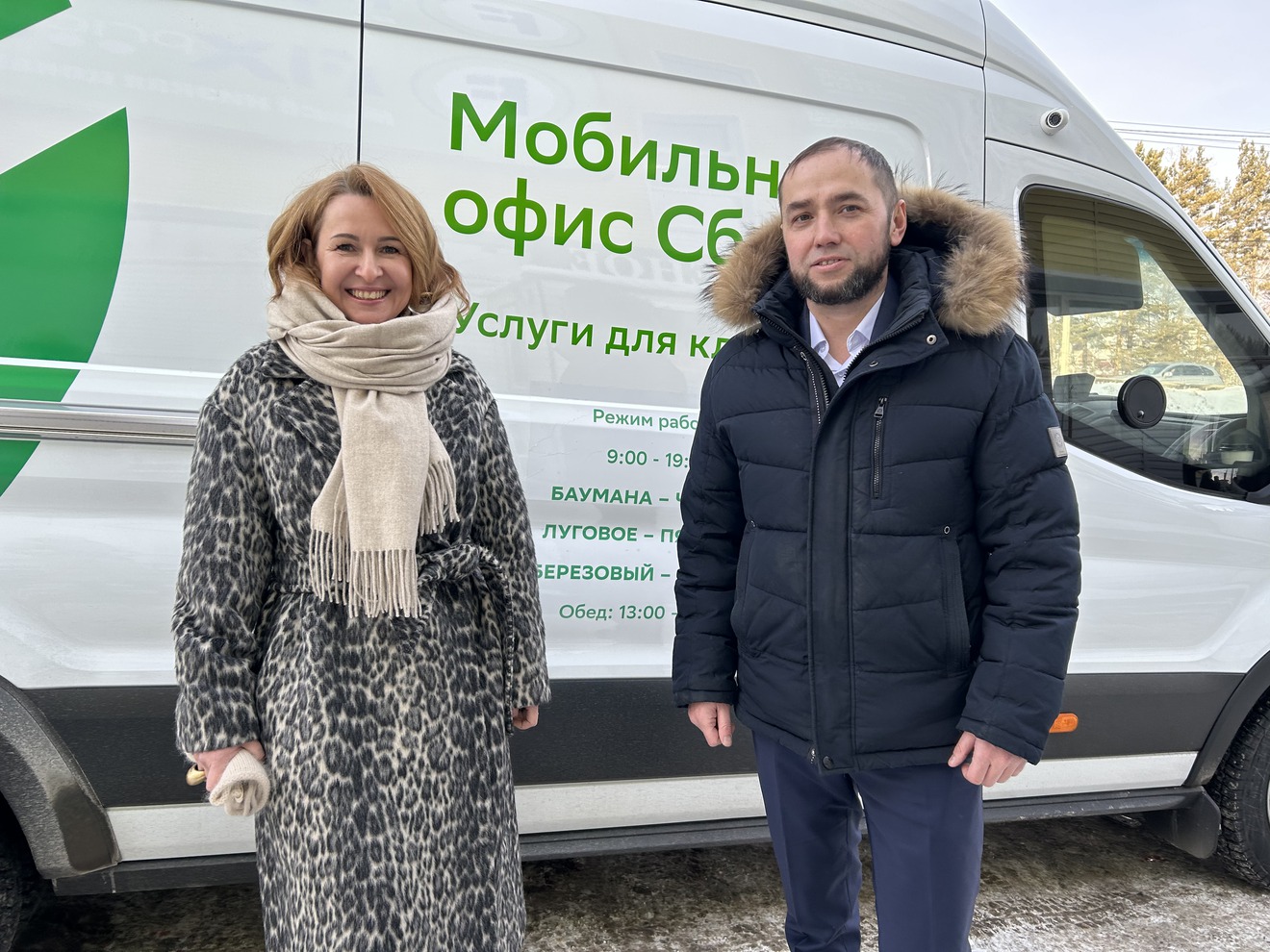 Юлия Кальвина и Алексей Ненашев на презентации офиса в посёлке Луговое