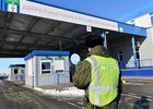Фото пресс-службы пограничного управления ФСБ России по Республике Бурятия