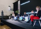 Фото предоставлено пресс-службой Архитекторы.рф