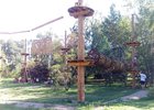 Канатный парк «Юность». Фото со страницы парка «ВКонтакте»