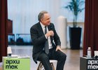 Виталий Мутко. Фото предоставлено пресс-службой Архитекторы.рф