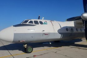 Фото пресс-службы Восточного межрегионального СУТ СК России