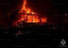 Фото ГУ МЧС России по Иркутской области