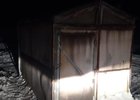 Фото ФГБУ «Заповедное Прибайкалье»
