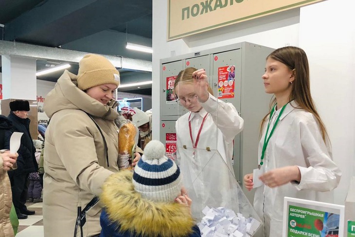 Фото организаторов