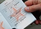 Фото с сайта Госдумы РФ