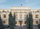 Фото Центробанка