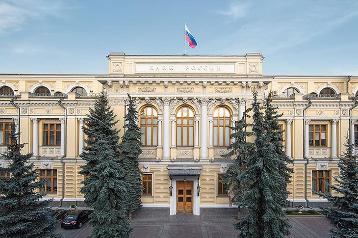 Фото Центробанка