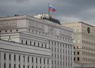 Минобороны РФ. Фото с сайта iz.ru