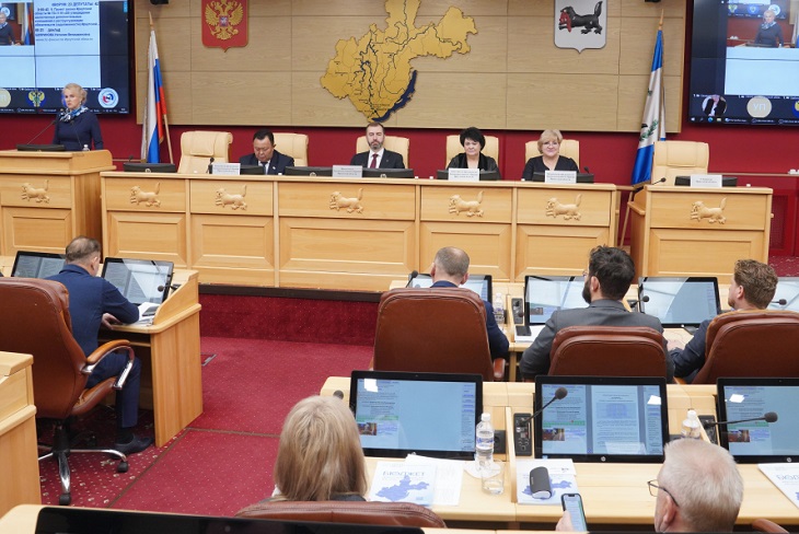 64 сессия ЗС. Фото пресс-службы Законодательного собрания Иркутской области