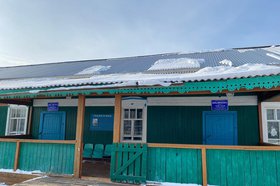 Большую часть суммы направят на ремонт культурно-досугового центра в селе Самара. Фото пресс-службы правительства региона