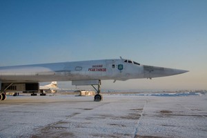 Фото Минобороны РФ, Алексея Коршунова при поддержке Воздушного обозрения