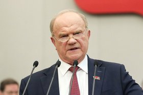 Геннадий Зюганов. Фото с сайта Госдумы РФ