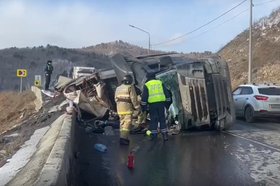 Скриншот видео пресс-службы ГУ МВД России по Иркутской области