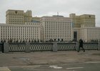 Минобороны РФ. Фото с сайта МО РФ