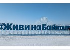 Фото пресс-службы правительства региона