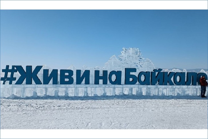 Фото пресс-службы правительства региона