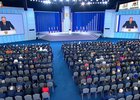 Послание президента. Скриншот видеотрансляции