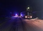 Фото пресс-службы ГУ МВД России по Иркутской области