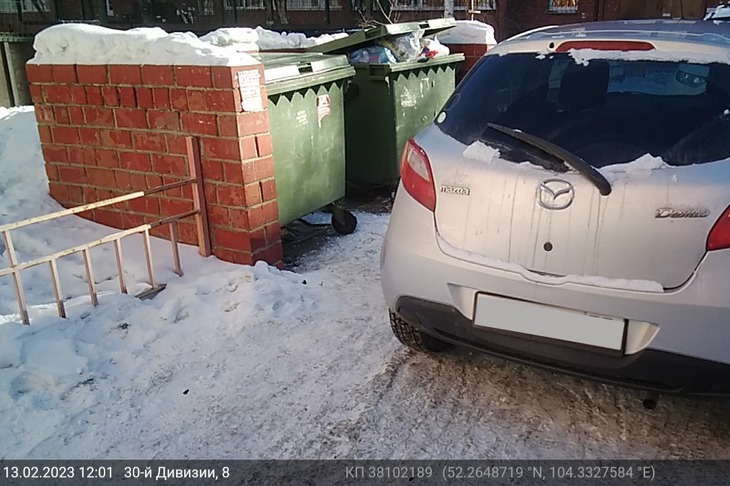 Фото пресс-службы «РТ-НЭО Иркутск»