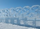 Фото пресс-службы правительства региона