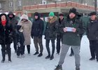 Фото из телеграм-канала Следком38