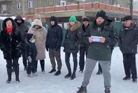 Фото из телеграм-канала Следком38