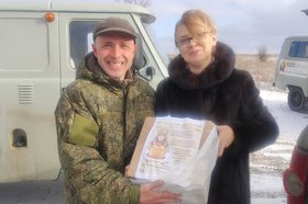 Фото пресс-службы администрации Кировска