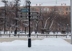 Фото из архива IRK.ru