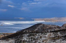 Фото из телеграм-канала правительства Иркутской области