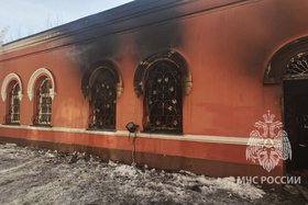 Фото пресс-службы ГУ МЧС России по Иркутской области