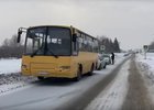 Скриншот видео ГУ МВД России по Иркутской области