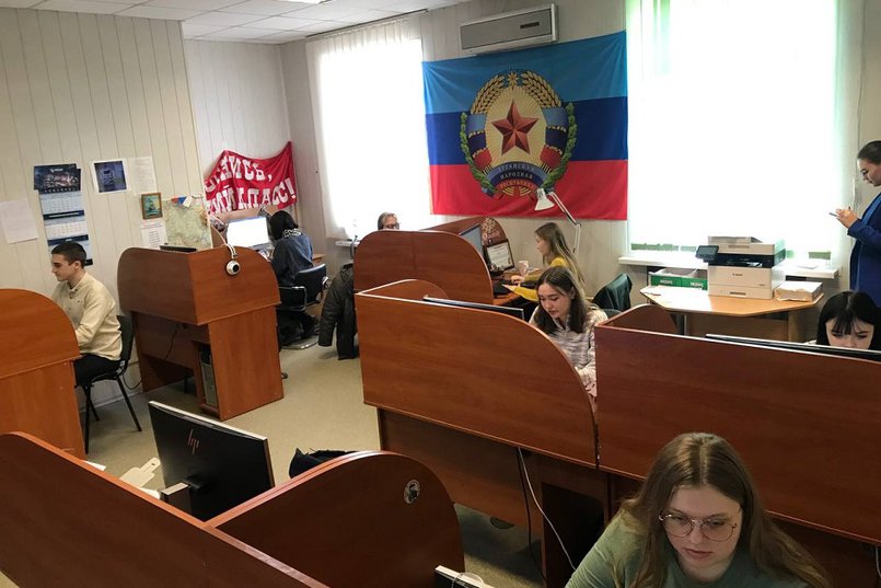 Редакция информационной службы «Вести» телеканала «Луганск 24»