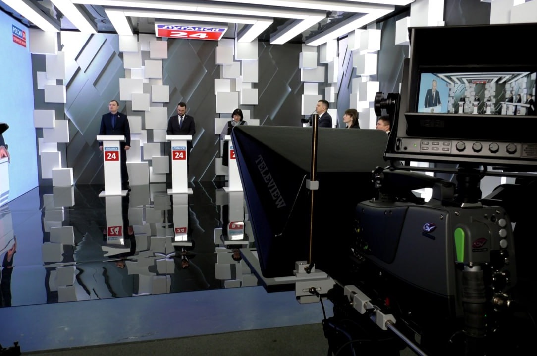 Студия телеканала «Луганск 24»
